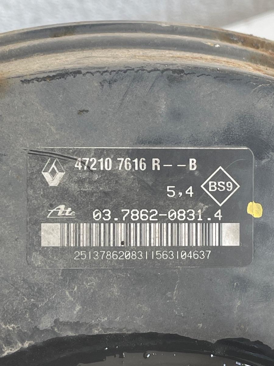 Tulumba frana DACIA LODGY 2012 - > 1.5DCI 472107616R – foto 3