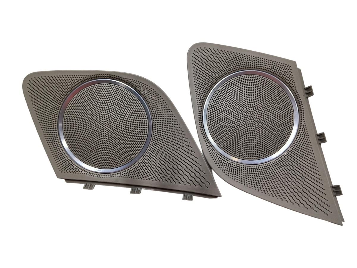 Set Grila boxa auto  AUDI A5/S5 8T3 2007 - 2017 8t0035435a