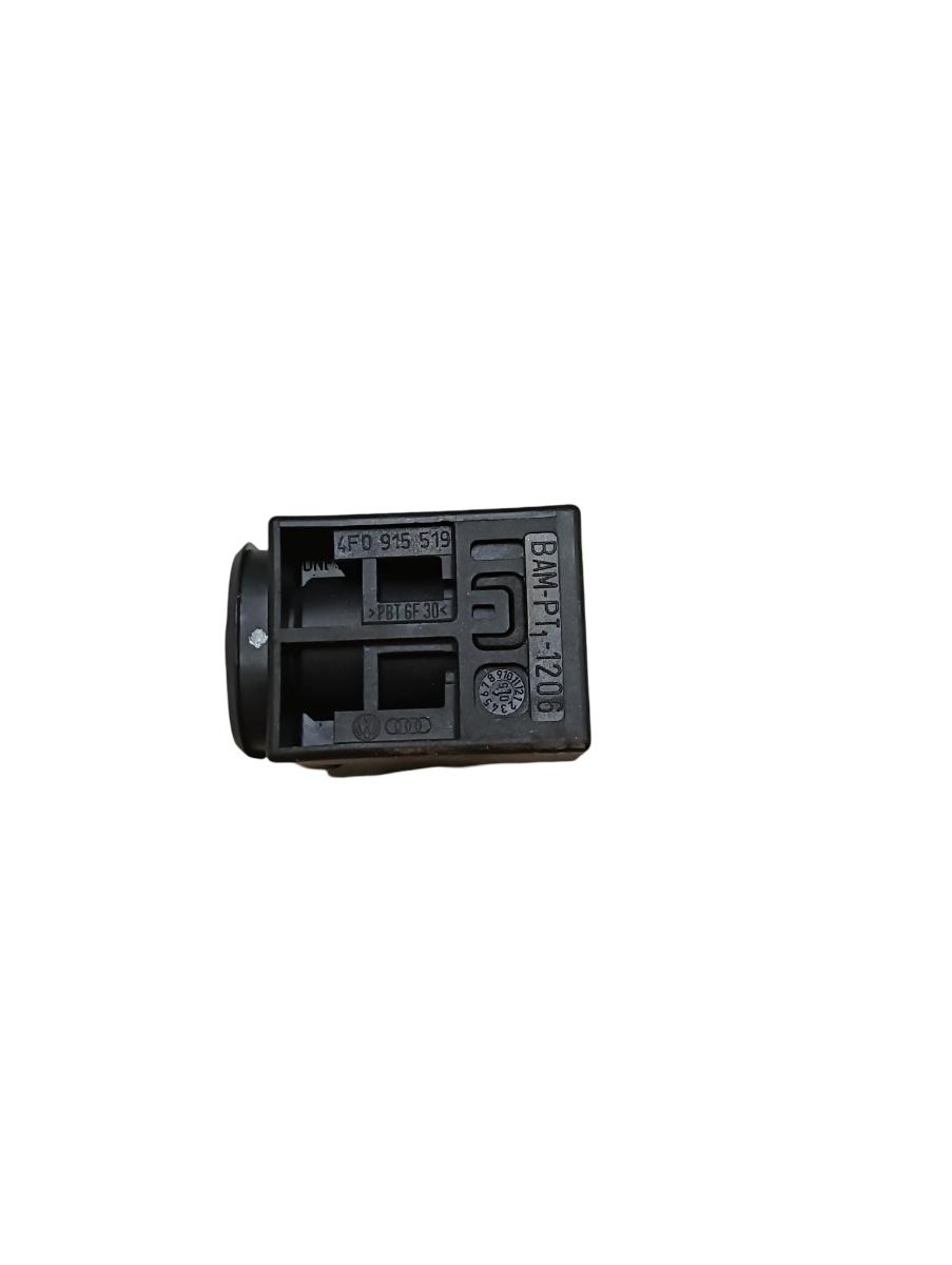 Capsa pirotehnica  AUDI A6 III Avant 4F5, C6 2005 - 2011 VAG 4f0915519