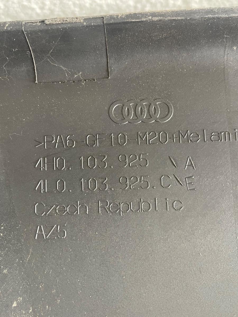 Capac motor (ornament) AUDI A8 III 4H2, 4H8, 4HC, 4HL 2009 - 2018 3.0 CDT 4H0103925 – foto 2