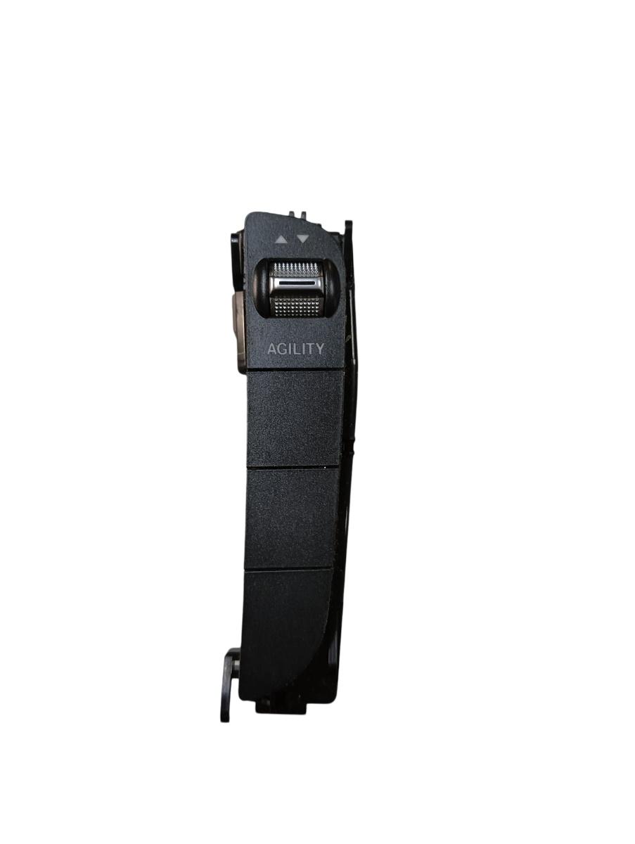 Buton selectie mod condus MERCEDES-BENZ C-CLASS W205 2013 - > A2059053506