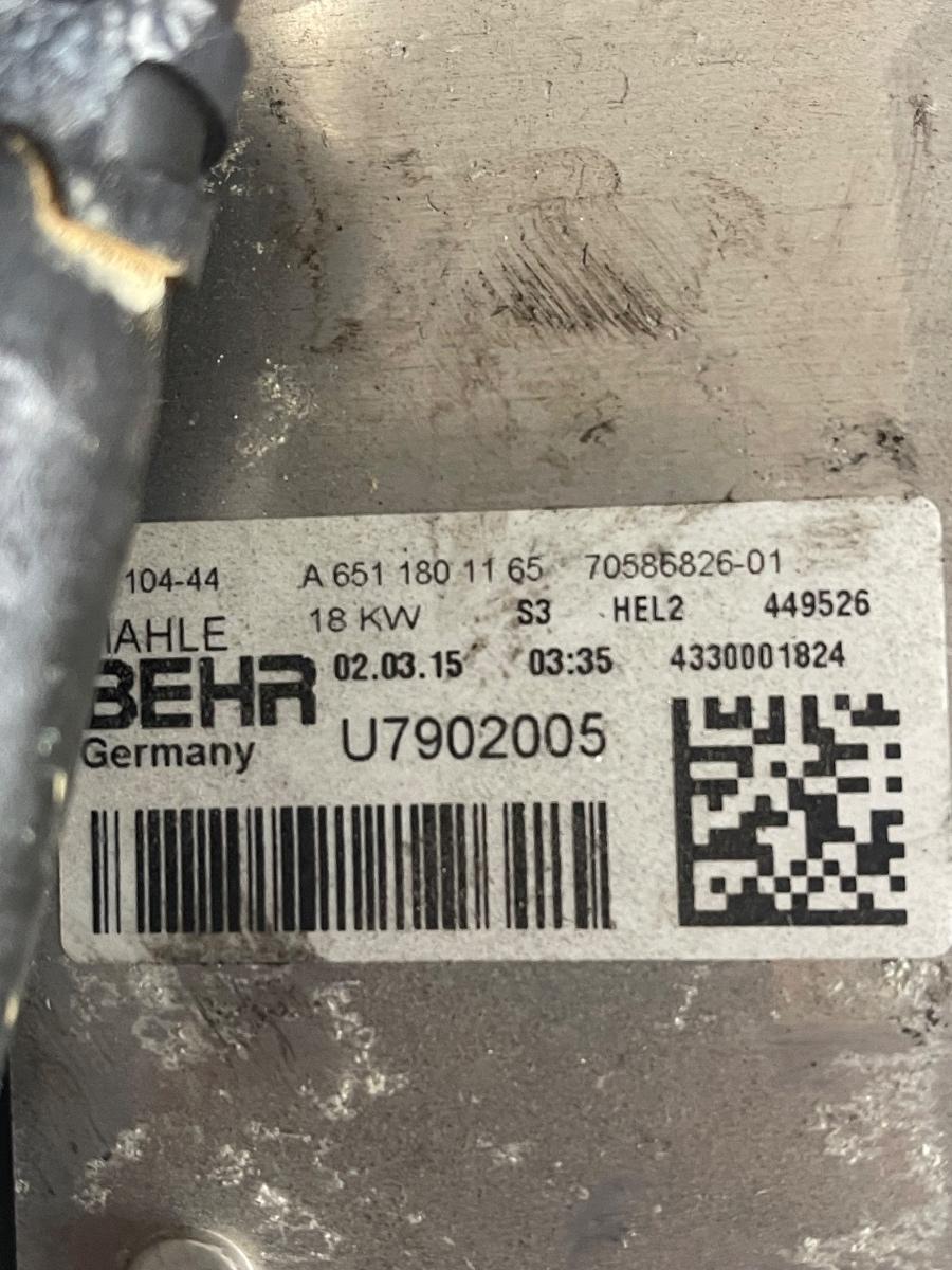 Termoflot, racitor ulei MERCEDES-BENZ C-CLASS W205 2013 - > 2.2CDI A6511801165 – foto 4