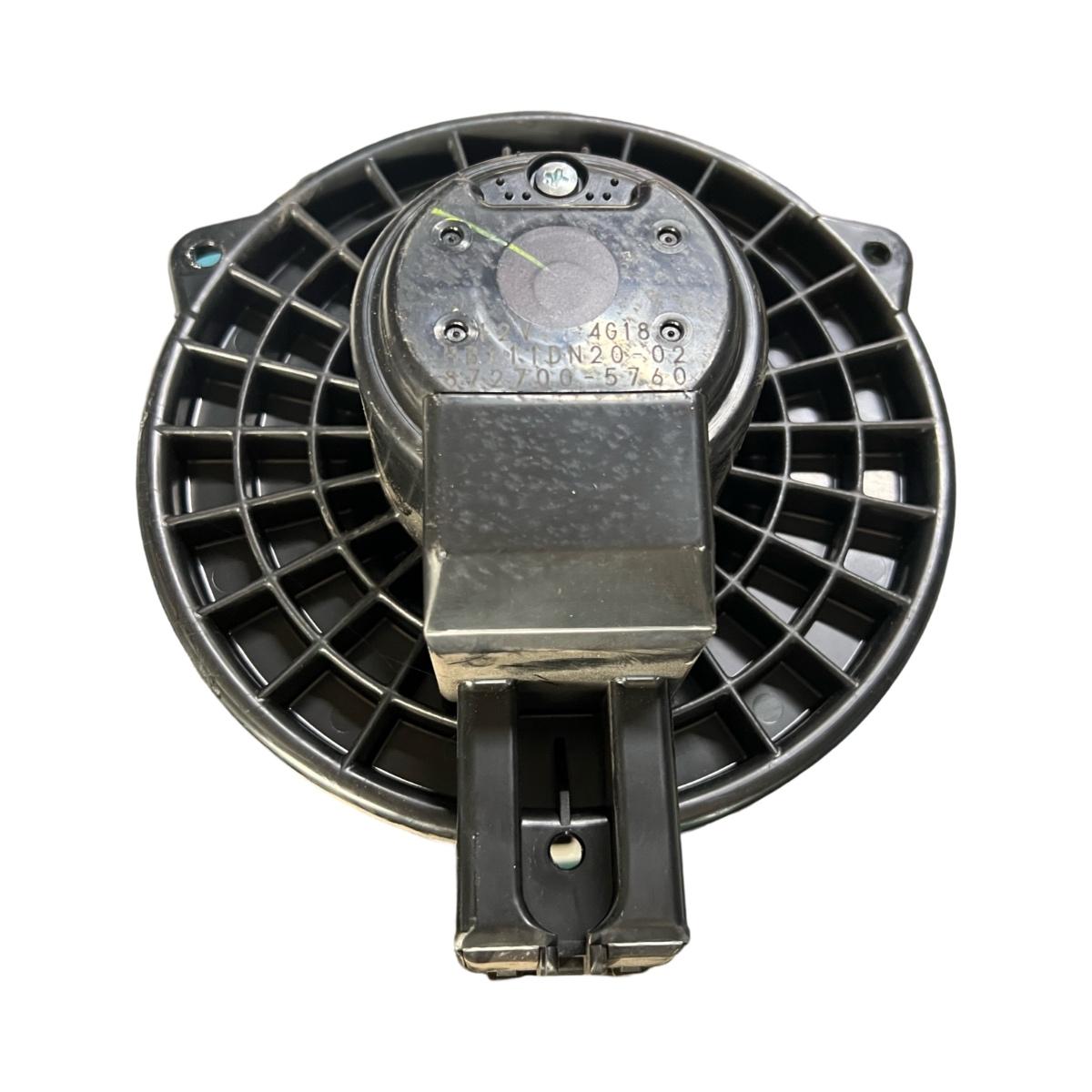 Ventilator aeroterma MAZDA 6 GJ 2013 - 2016 8727005760 – foto 2