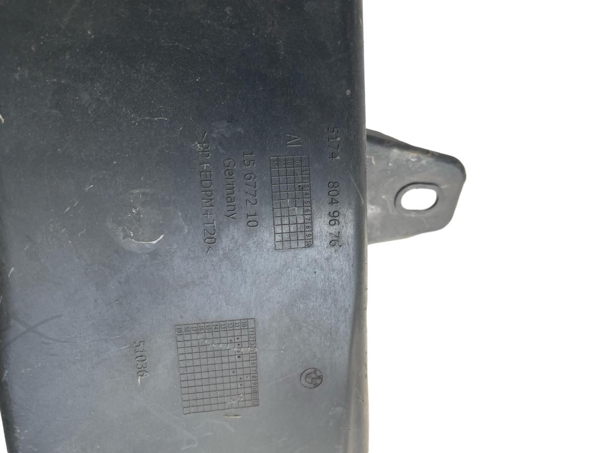 Conducta/Tunel aer frana dreapta BMW 5 VI Gran Turismo F07 2009 - 2017 2.0 520 d N47 D20 C 51748049676 15677210 – foto 3