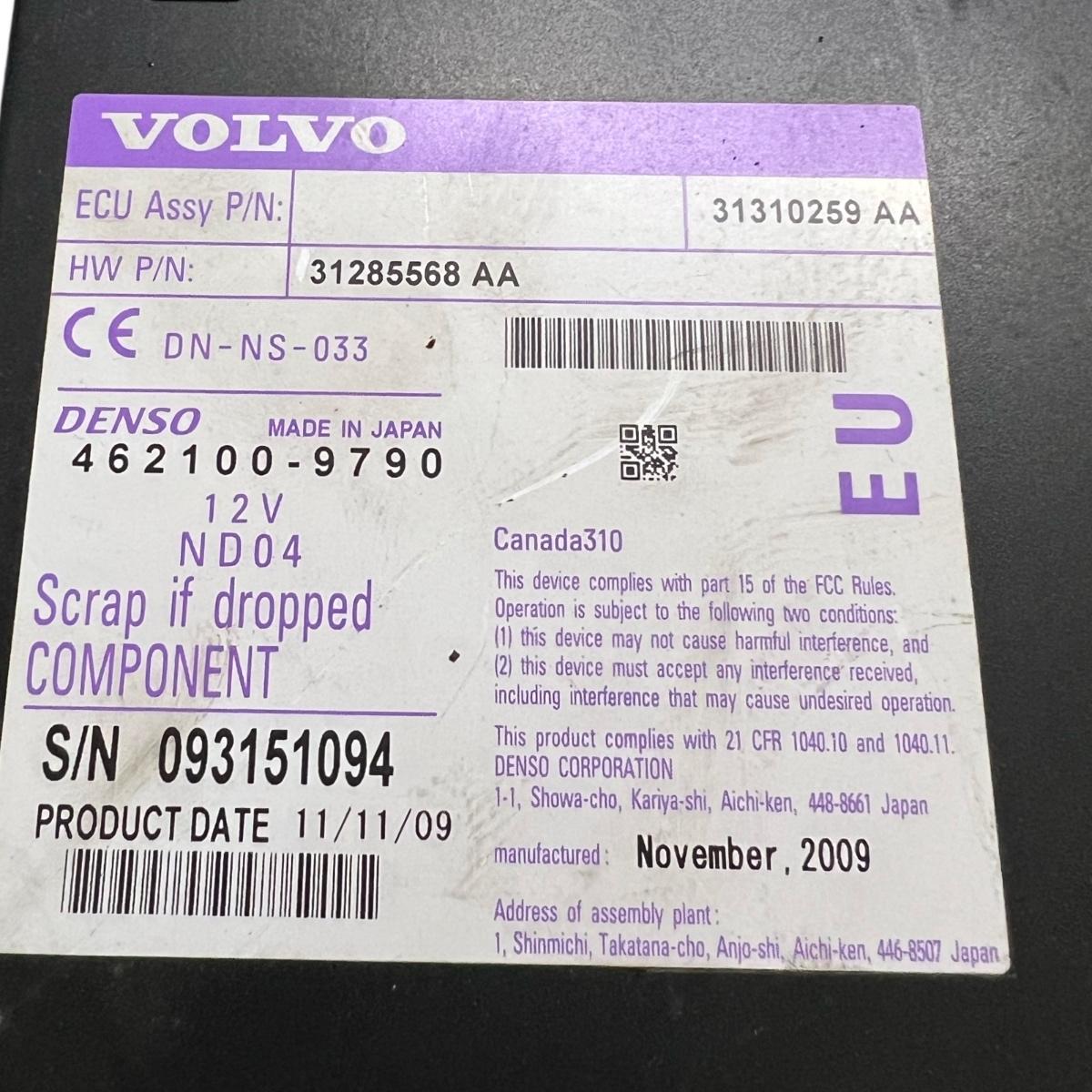 Player CD/DVD sistem de navigatie VOLVO S80 II AS, 124 2006 - > 31285568AA – foto 3