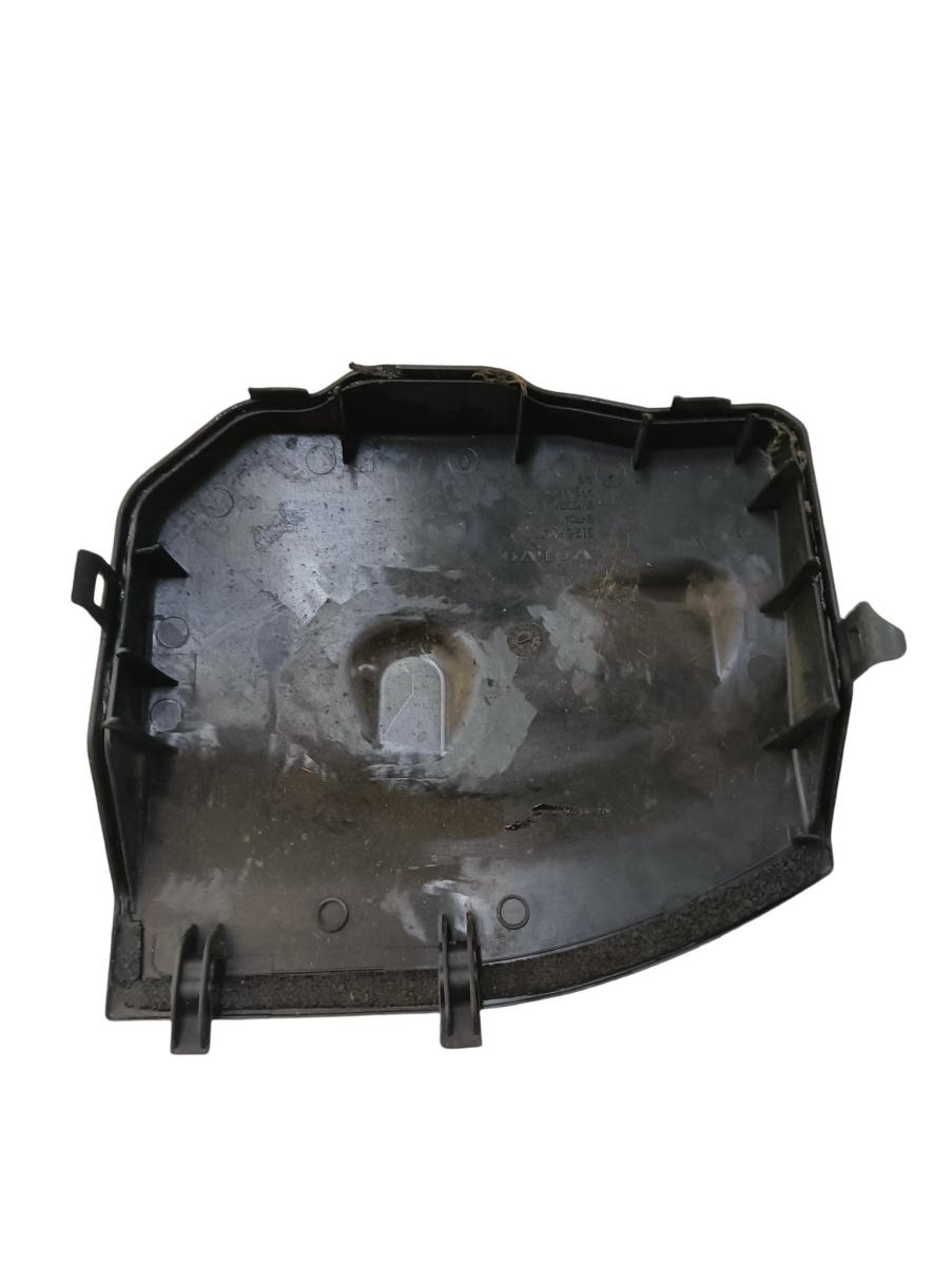 Capac baterie VOLVO S80 II AS, 124 2006 - >