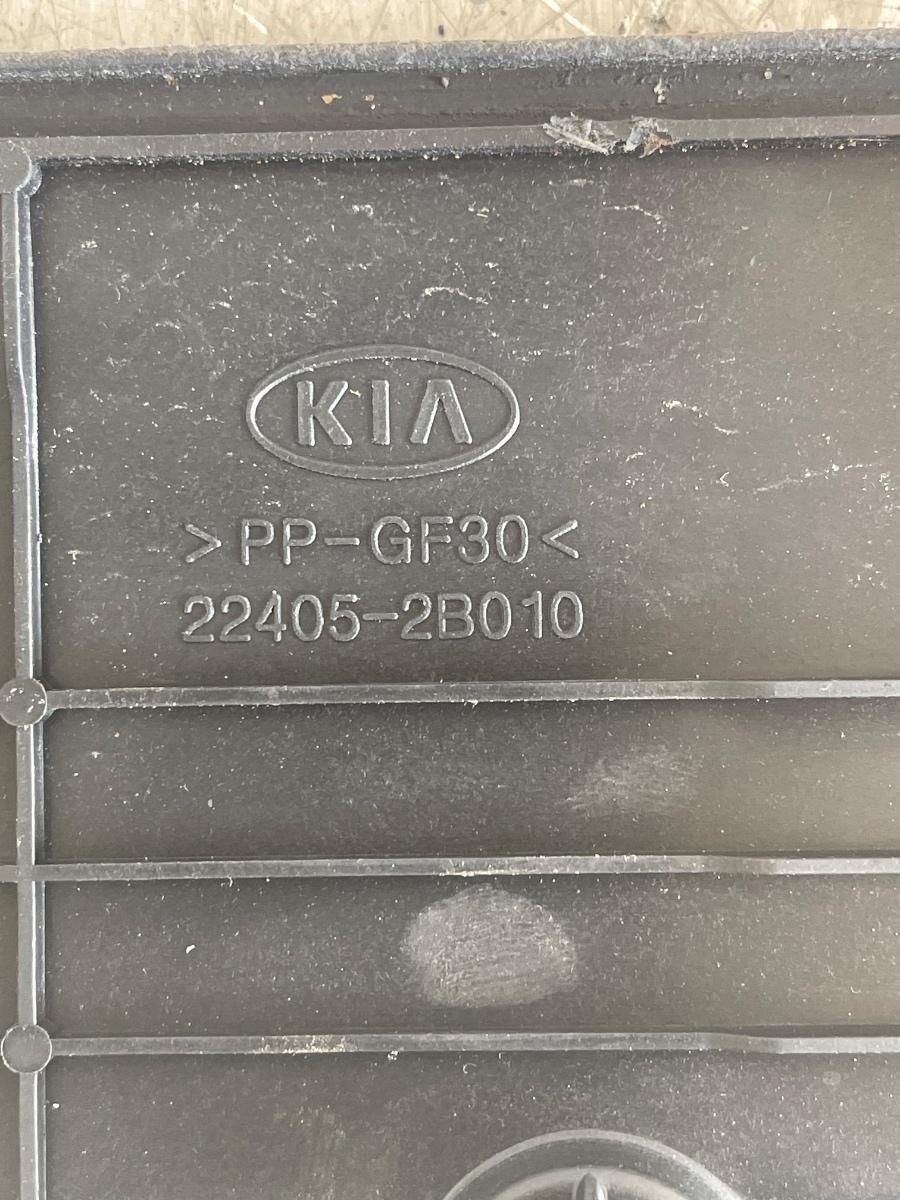 Capac motor (ornament) KIA CEED Hatchback ED 2006 - 2012 1.4 G4FA 22405-2B010 – foto 3