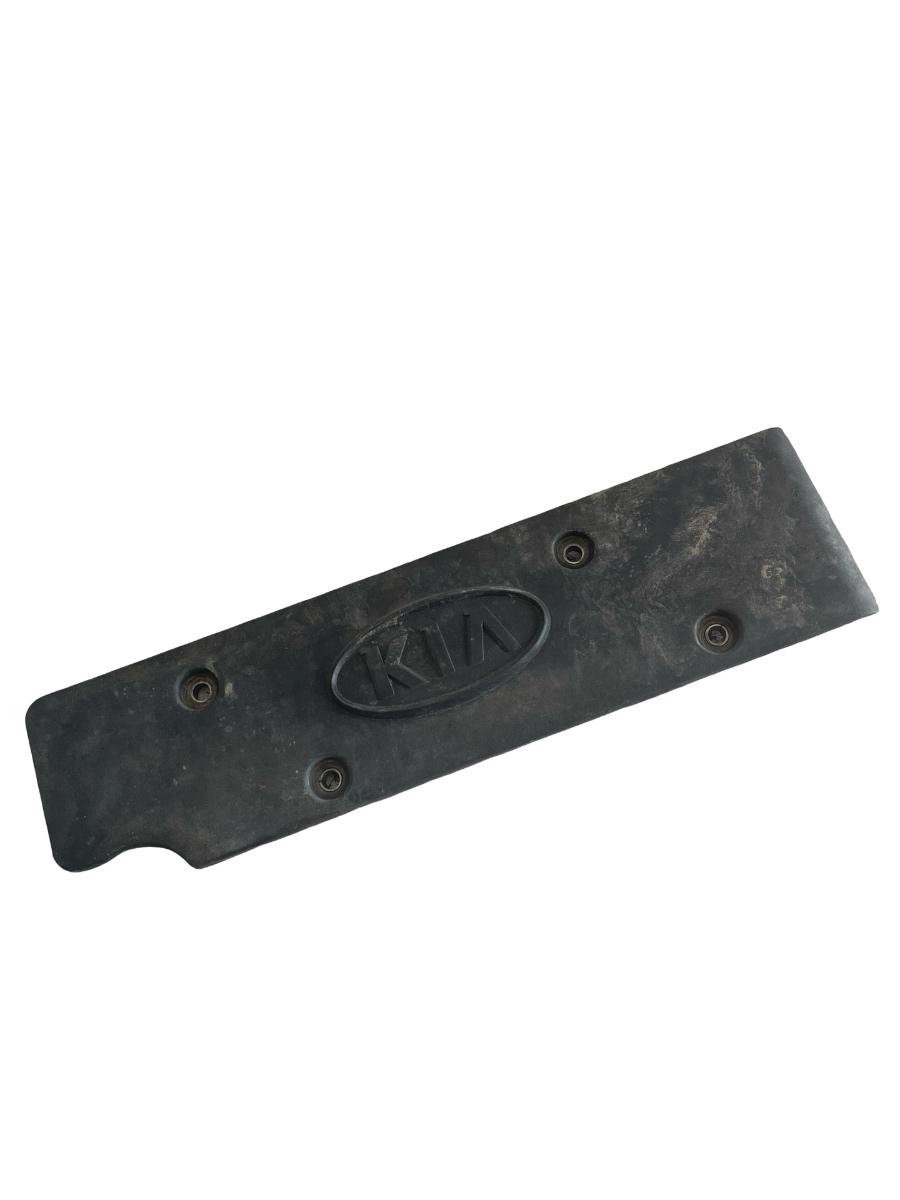 Capac motor (ornament) KIA CEED Hatchback ED 2006 - 2012 1.4 G4FA 22405-2B010