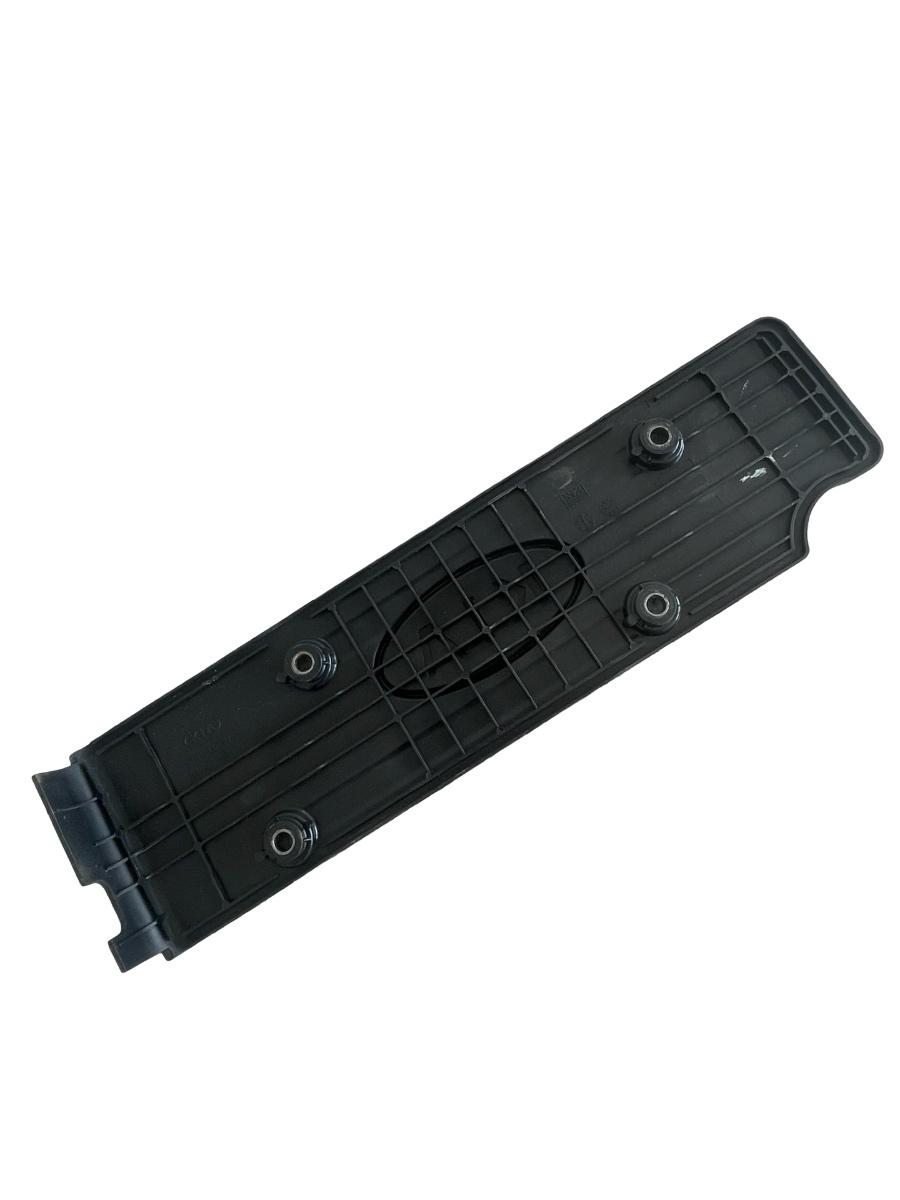 Capac motor (ornament) KIA CEED Hatchback ED 2006 - 2012 1.4 G4FA 22405-2B010 – foto 2