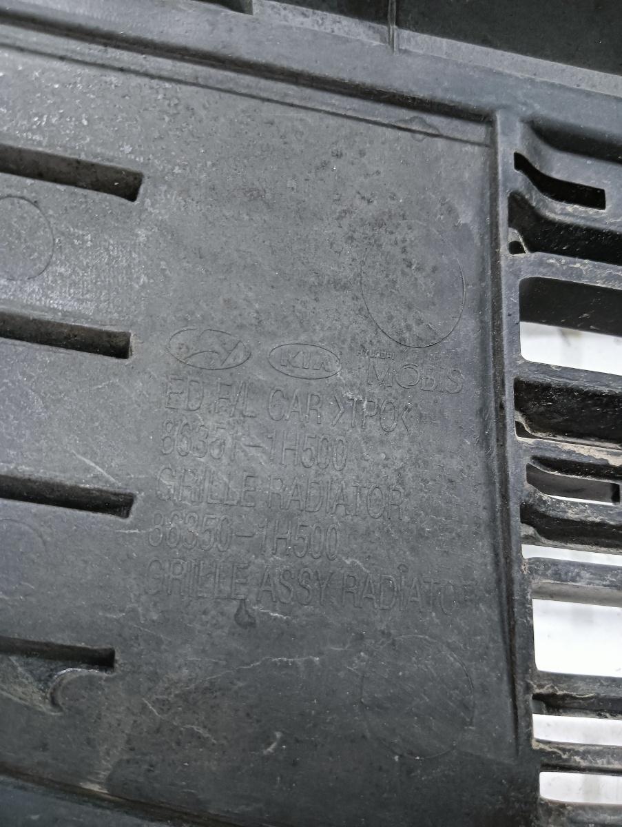 Grila fata KIA CEED Hatchback ED 2006 - 2012 863501h500 – foto 3
