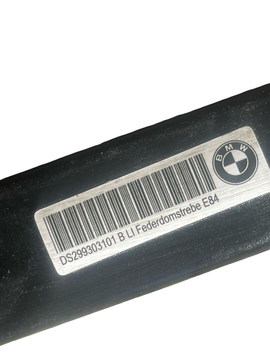 Set bare antiruliu BMW X1 I E84 2009 - 2015 2.0 sDrive 20 d N47 D20 C DS299303101 – foto 2