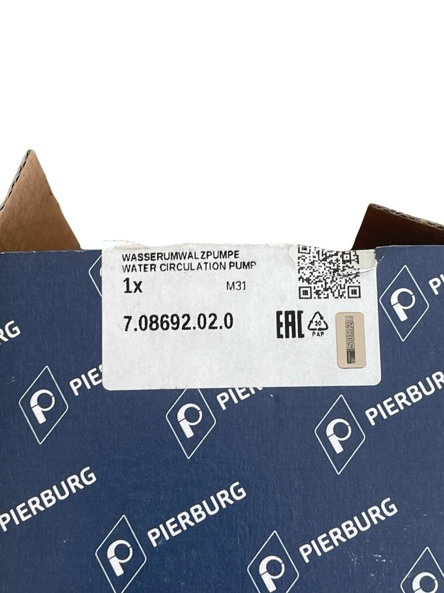 Pompa de apa suplimentara BMW 5 F10 2009 - 2016 Pierburg 708692020 – foto 3