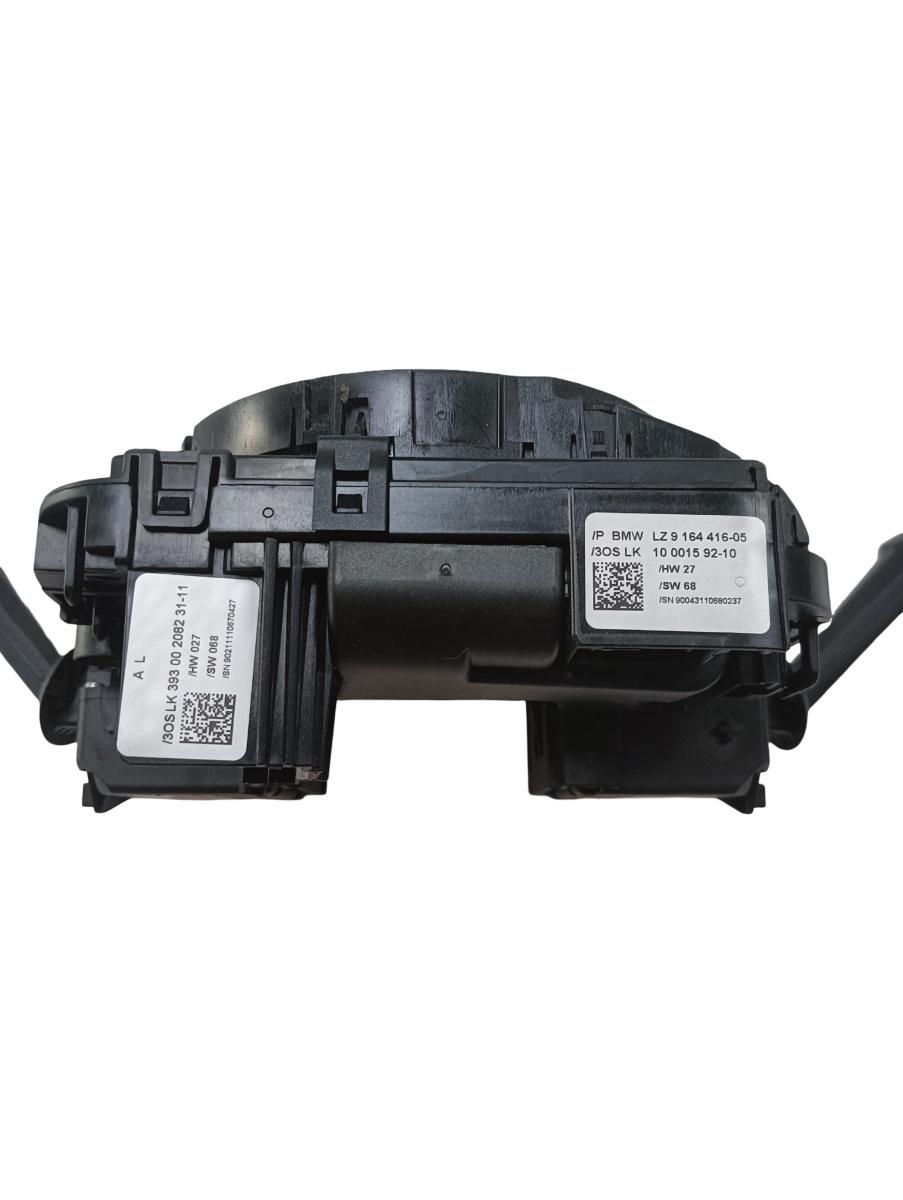 Ansamblu manete  BMW X1 I E84 2009 - 2015 9164416 – foto 3