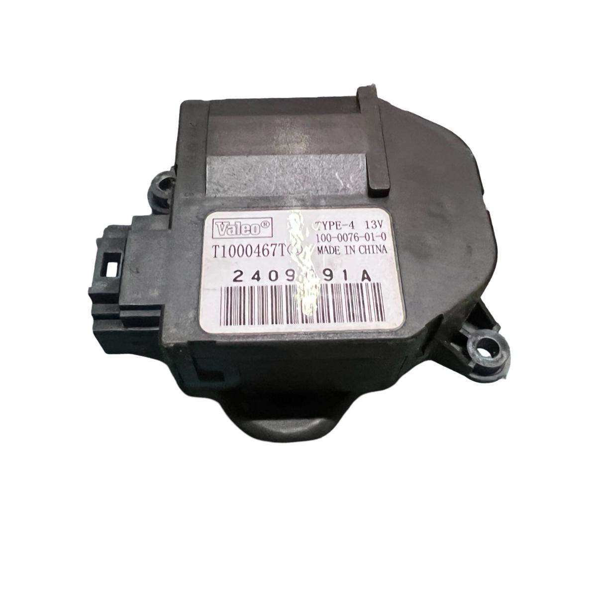 Motoras/actuator clapeta aer PEUGEOT 308 SW 4E_, 4H_ 2007 - >