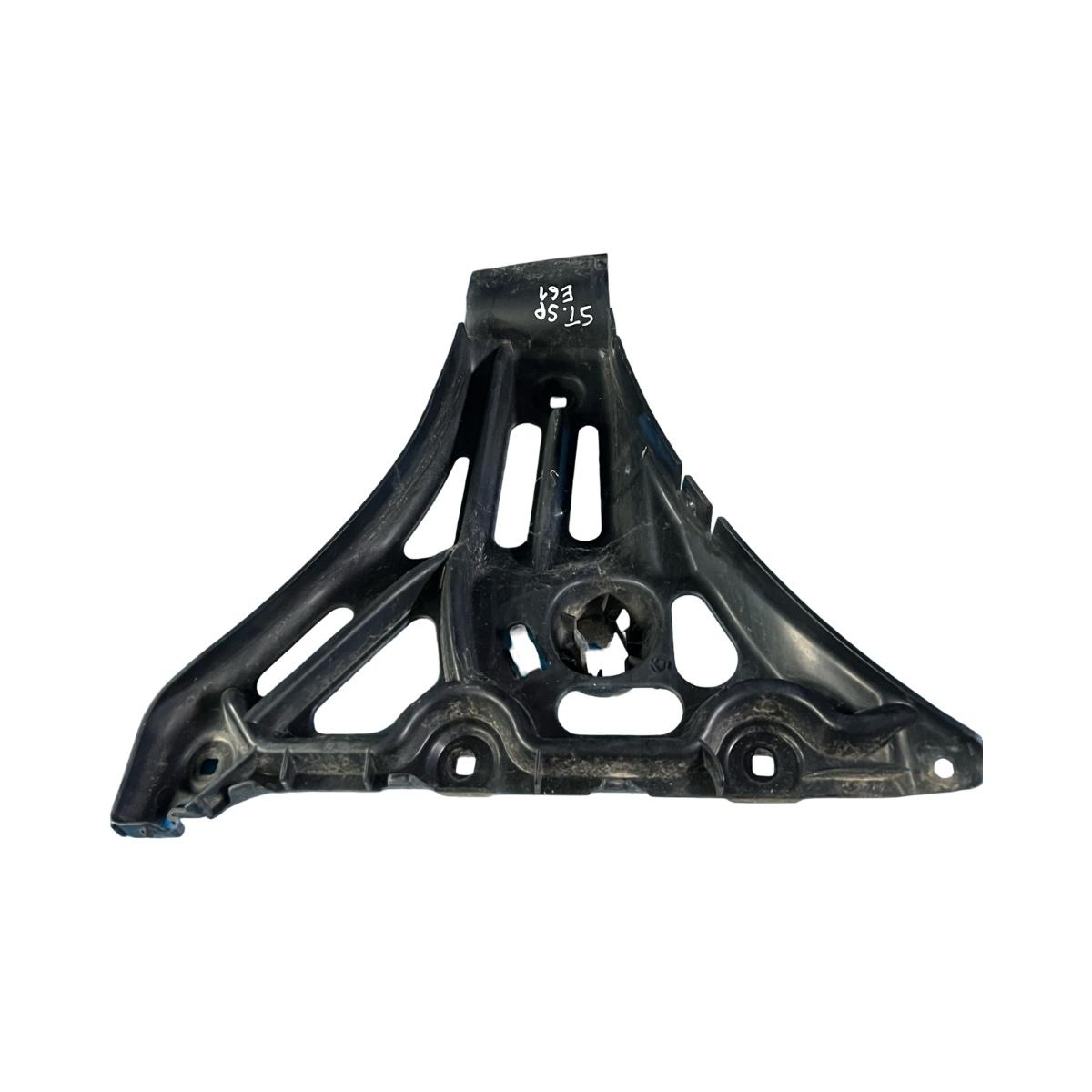 Suport bara de protectie spate stanga spate BMW 5 V Touring E61 2004 - 2010