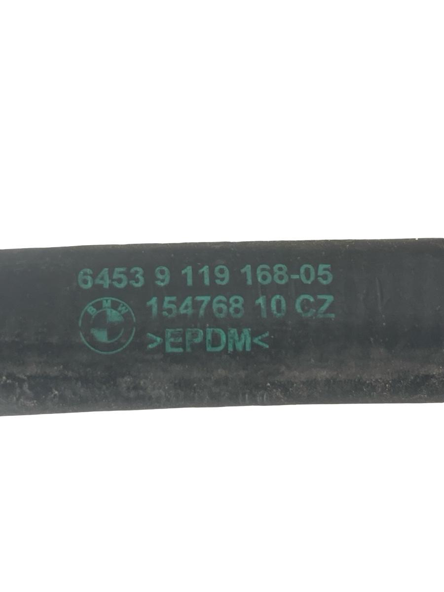 Furtun lichid de racire motor BMW 7 V F01, F02, F03, F04 2008 - 2015 3.0D 64539119168 – foto 2