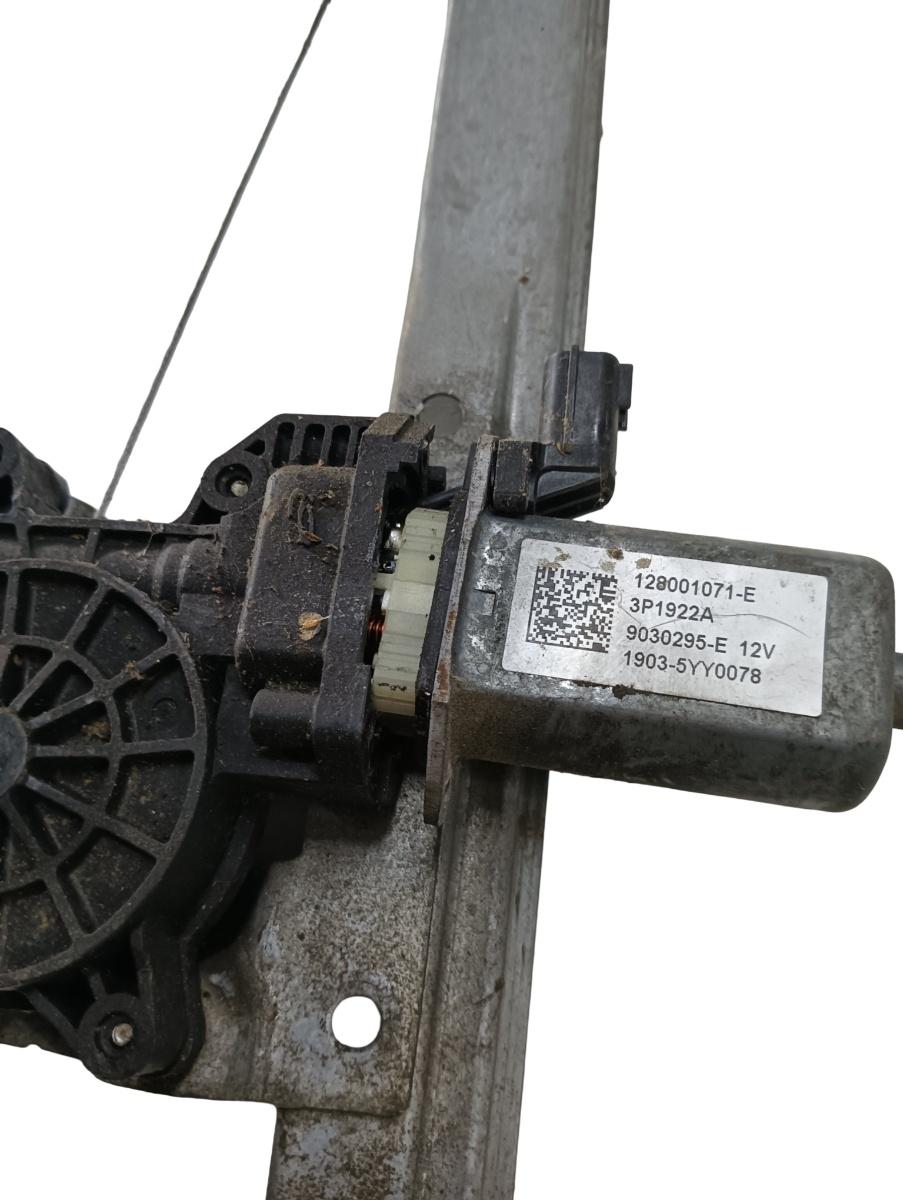 Macara Geam dreapta spate DACIA LODGY 2012 - > 128001071e – foto 2