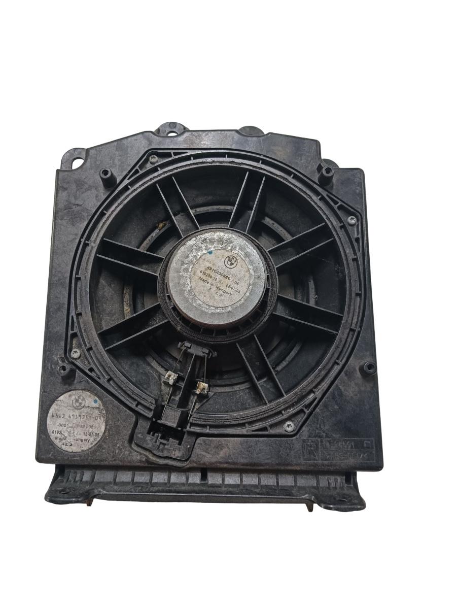 Difuzor subwoofer fata BMW 5 V Touring E61 2004 - 2010 6919354