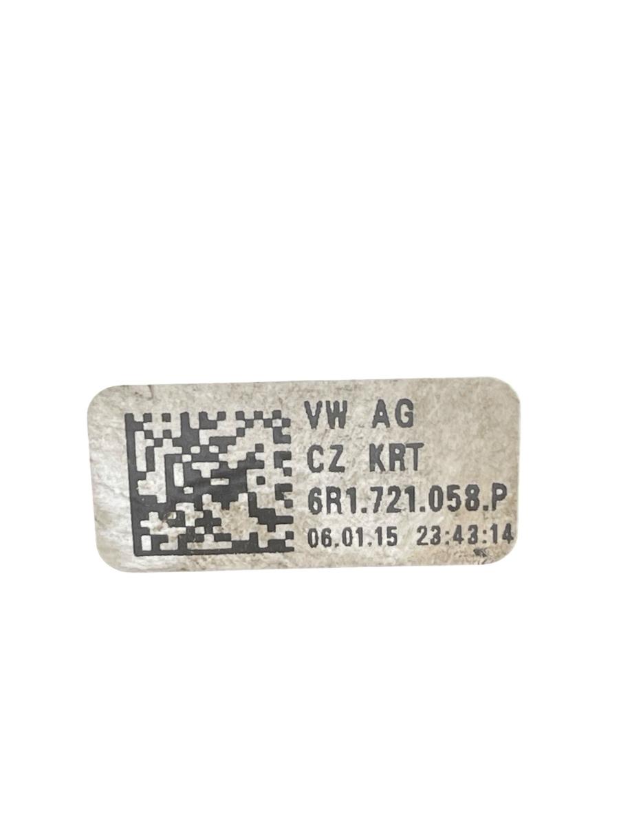 Suport pedala de frana SKODA RAPID II NH3 2012 - > 6R1721058P – foto 3