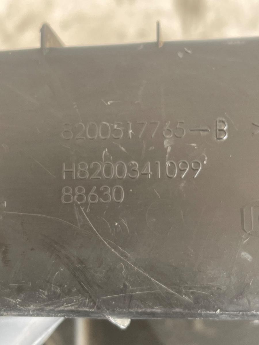 Carcasa filtru de aer RENAULT CLIO III BR0/1, CR0/1 2005 - > 1.2i H8200341099 / 8200517765 – foto 4