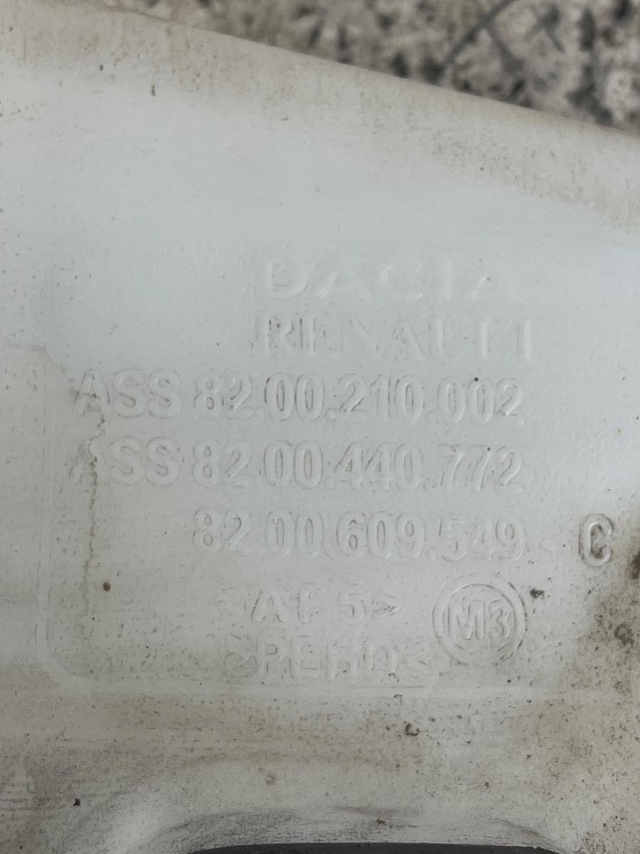 Vas/rezervor lichid de spalare parbriz DACIA DUSTER 2010 - > 1.5DCI  8200210002 – foto 3