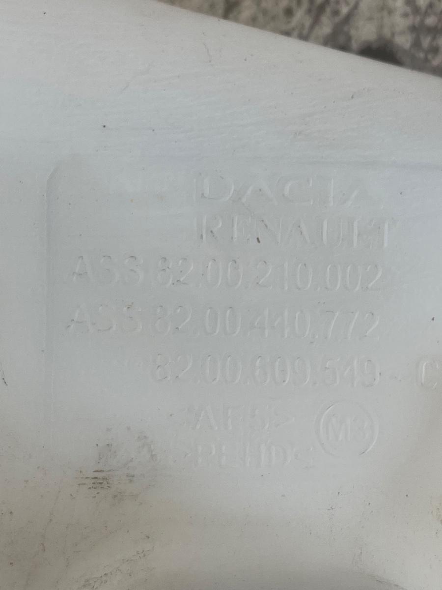 Vas  lichid de spalare parbriz DACIA DUSTER 2010 - > 1.5DCI  8200210002 – foto 3