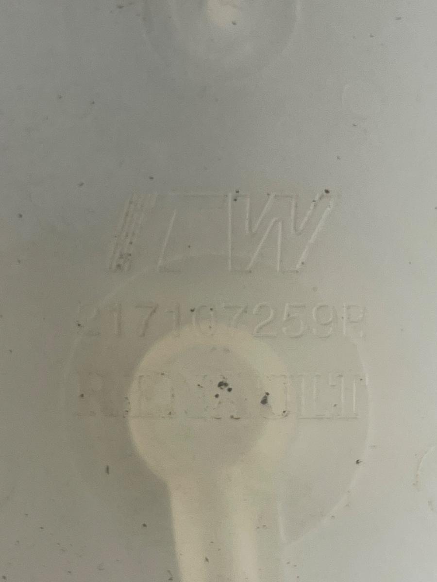 Vas rezervor de expansiune lichid de racire RENAULT LOGAN II 2012 - > 217107259R – foto 3