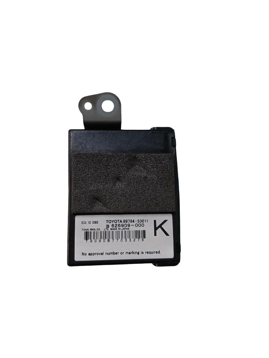Imobilizator  LEXUS IS II Saloon GSE2_, ALE2_, USE2_ 2005 - 2013 8978453011
