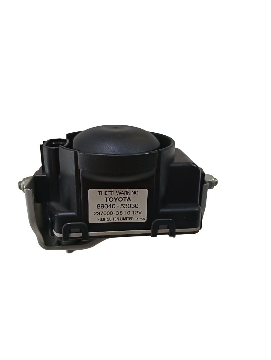 Alarma LEXUS IS II Saloon GSE2_, ALE2_, USE2_ 2005 - 2013 8904053030 – foto 2