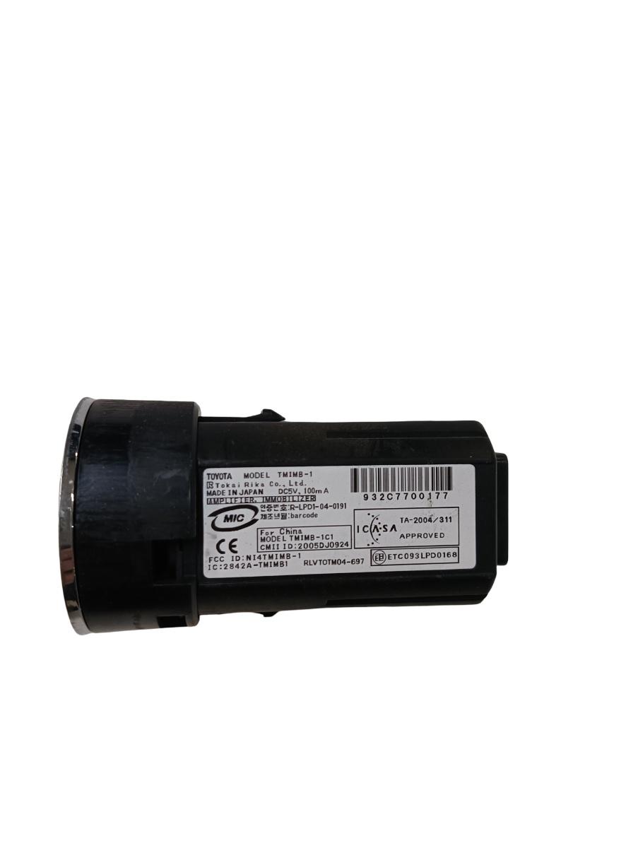 Buton start/stop LEXUS IS II Saloon GSE2_, ALE2_, USE2_ 2005 - 2013 – foto 3