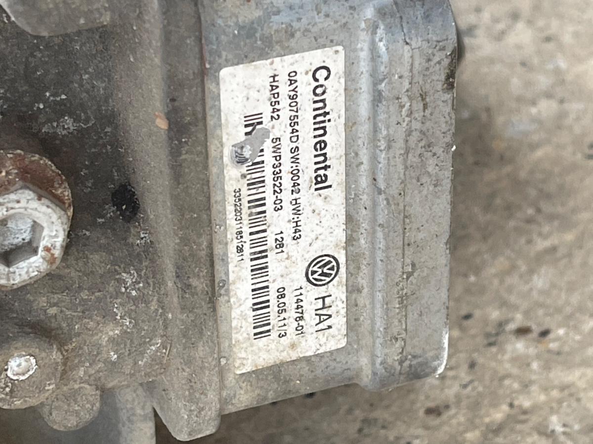 Diferential spate VOLKSWAGEN TIGUAN 5N_ 2007 - > 0AY907554D 0AY907554D – foto 5