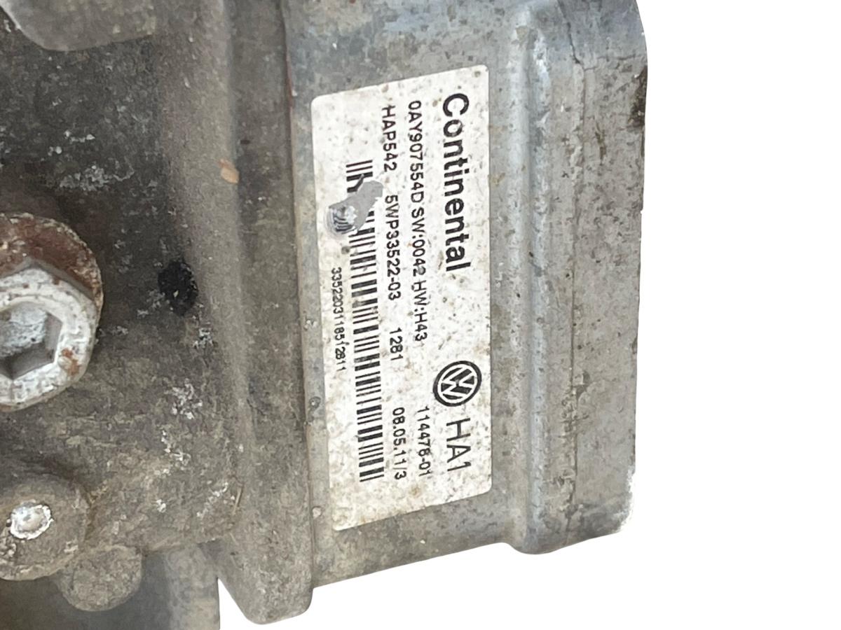 Diferential spate VOLKSWAGEN TIGUAN 5N_ 2007 - > 0AY907554D 0AY907554D – foto 7