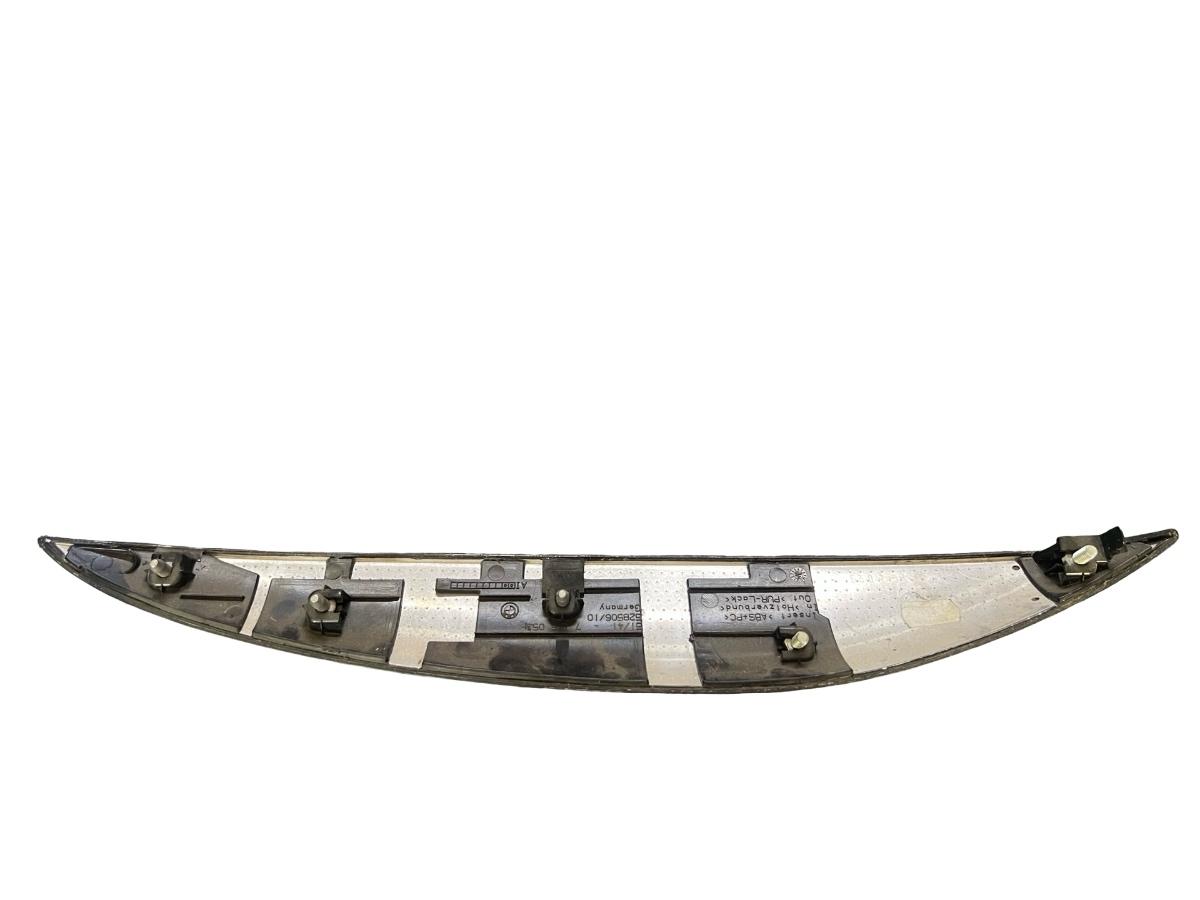 Ornamente carbon portiera fata stanga BMW 6 (M6)  E63 2004 - 2010 7116054 – foto 2