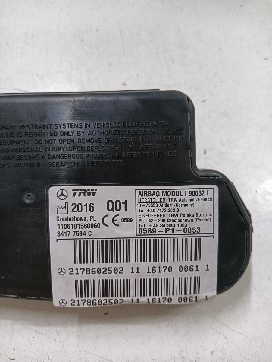 Airbag scaun stanga fata MERCEDES-BENZ S-CLASS Coupe VII C217 2014 - > 2178602502 – foto 2