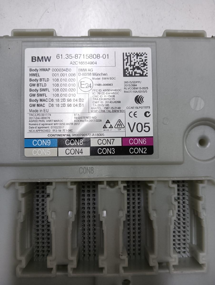 Kit pornire  BMW 5 G30, F90 2016 - > 2.0 520 d B47 D20 A 0281035557 847603801 – foto 3