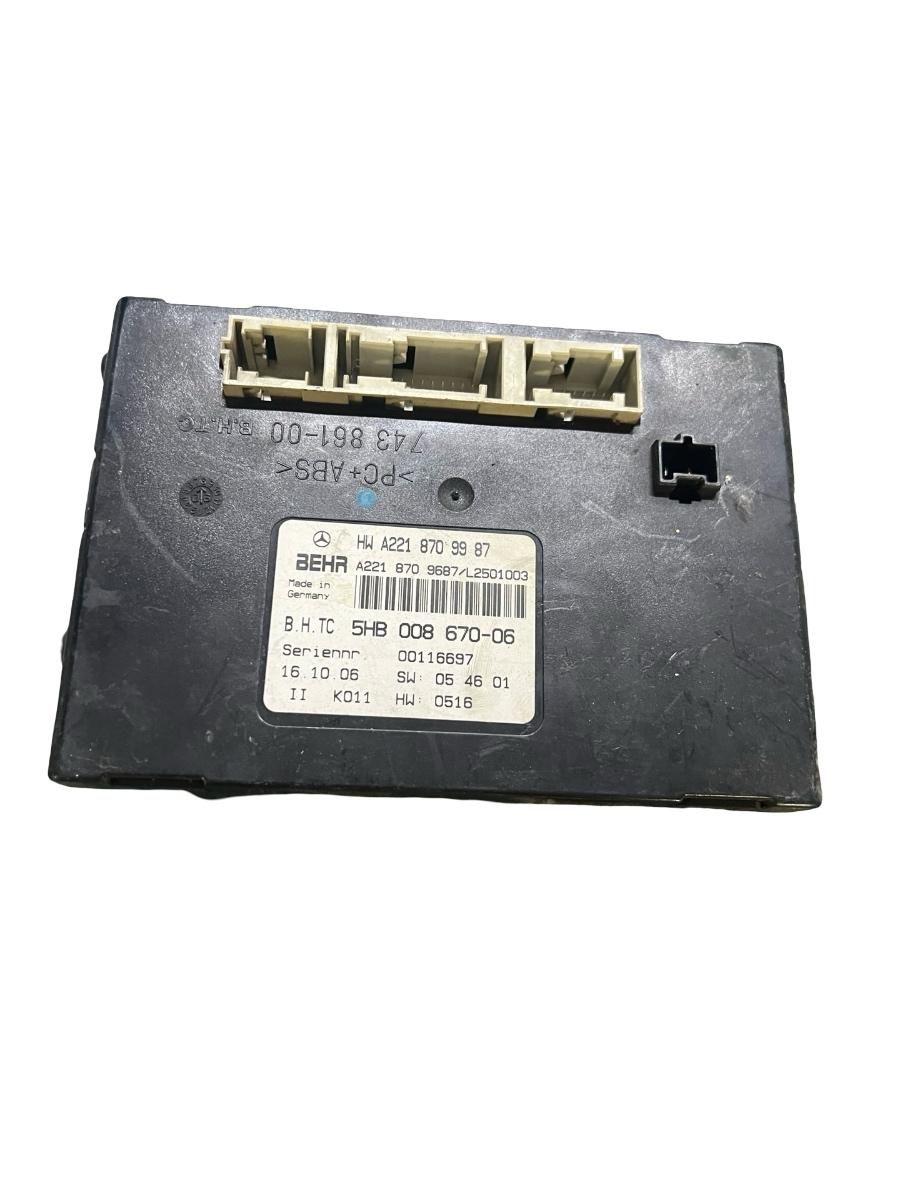 Alte module/unitati de control MERCEDES-BENZ S-CLASS II W221, C215 2005 - 2013 A2218709987