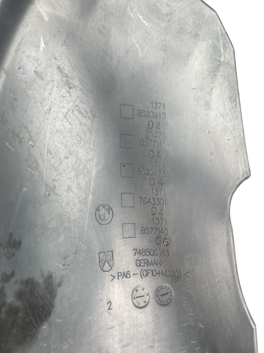 Capac carcasa filtru de aer BMW 5 G30, F90 2016 - > 7485063 – foto 3