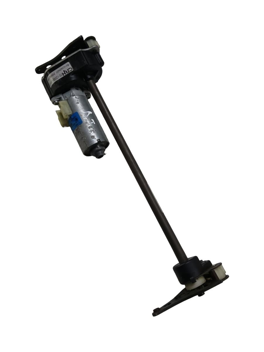 Motoras reglaj scaun dreapta fata BMW 6 E63 2004 - 2010 0130002617