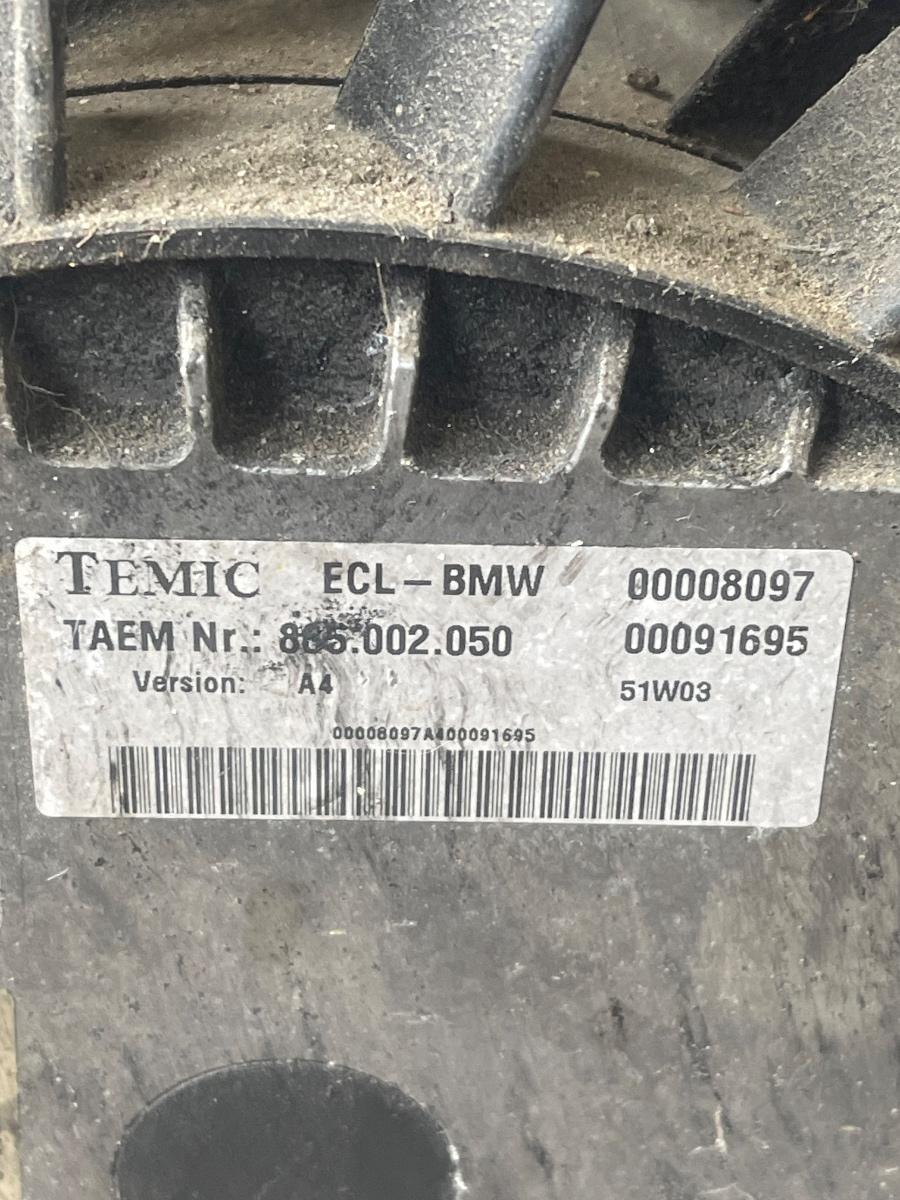 Ansamblu radiatoare BMW 6 E63 2004 - 2010 3.0i 865002050 / 7520328-05 – foto 5