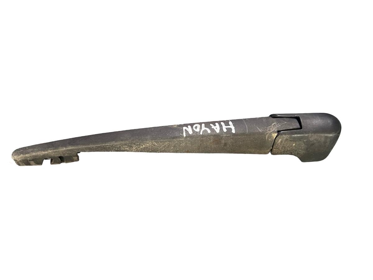 Brat stergator spate BMW X5 III F15, F85 2012 - 2018