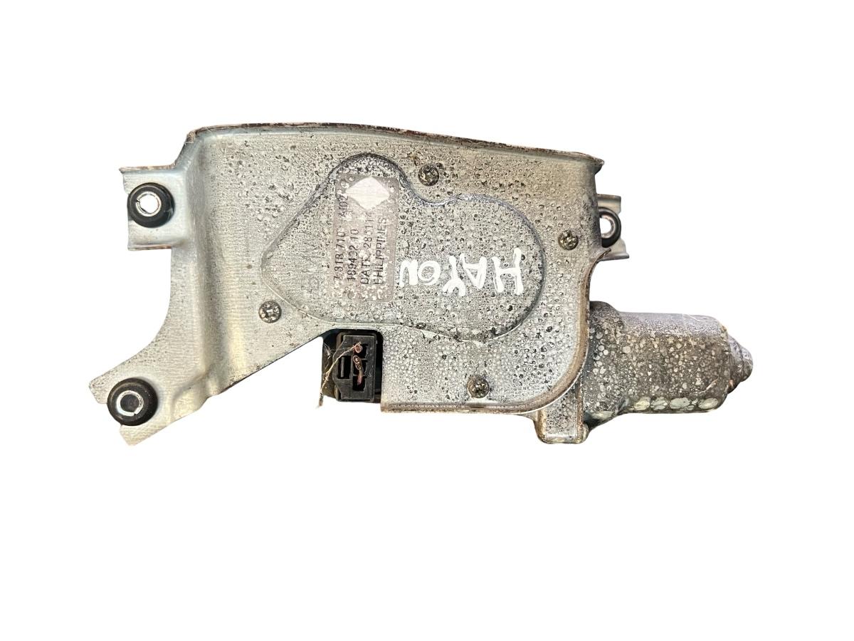 Motoras broasca/incuietoare hayon/portbagaj BMW X5 III F15, F85 2012 - 2018 7318710