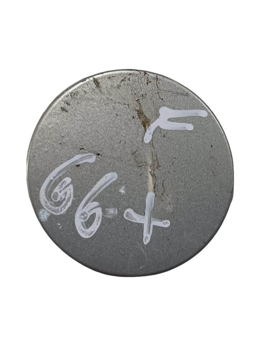 Capac carlig remorcare fata fata VOLKSWAGEN GOLF PLUS 5M1, 521 2004 - 2013