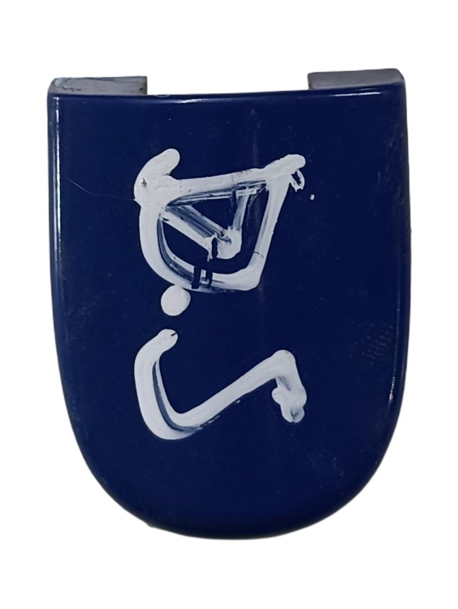 Capac maner portiera spate dreapta spate SKODA FABIA II 542 2006 - 2014