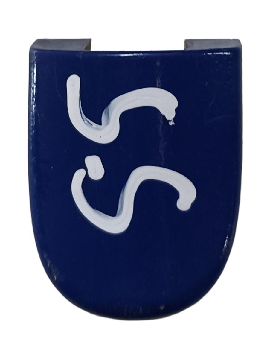 Capac maner portiera spate stanga spate SKODA FABIA II 542 2006 - 2014