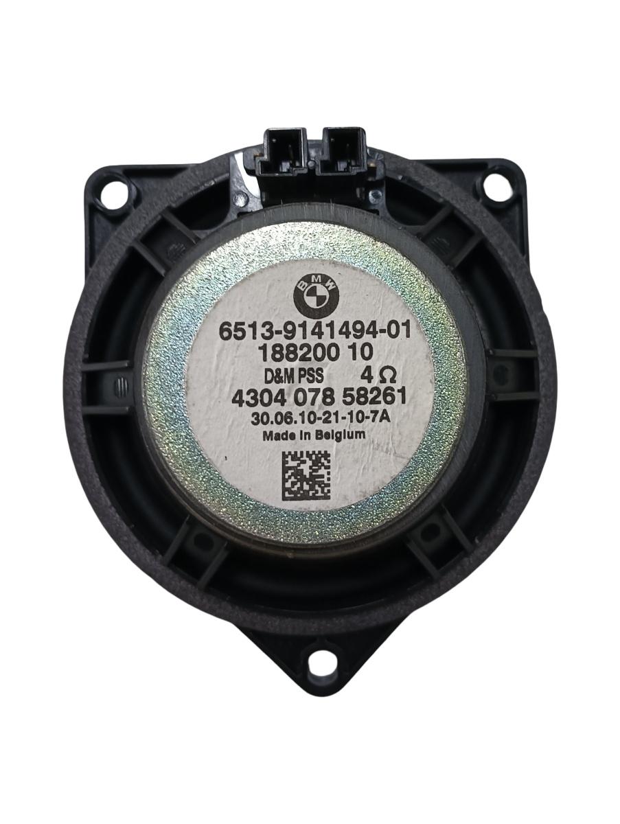 Difuzor portiera spate spate BMW X1 I E84 2009 - 2015, BMW X5 II E70 2006 - 2013 9141494 – foto 2