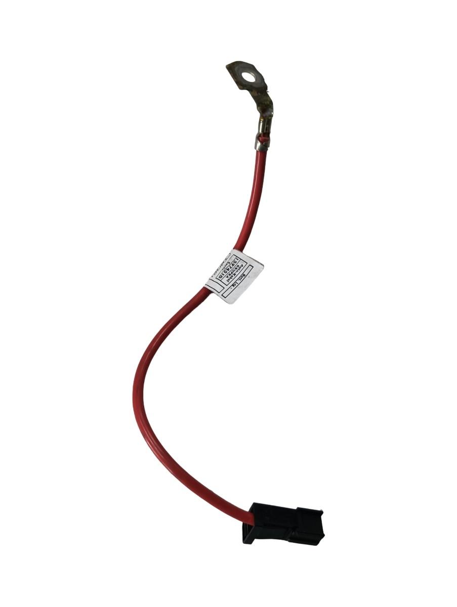 Alte cablaje BMW X1 I E84 2009 - 2015 9207521