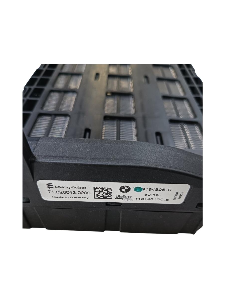 Radiator electric habitaclu BMW X1 I E84 2009 - 2015 9194595