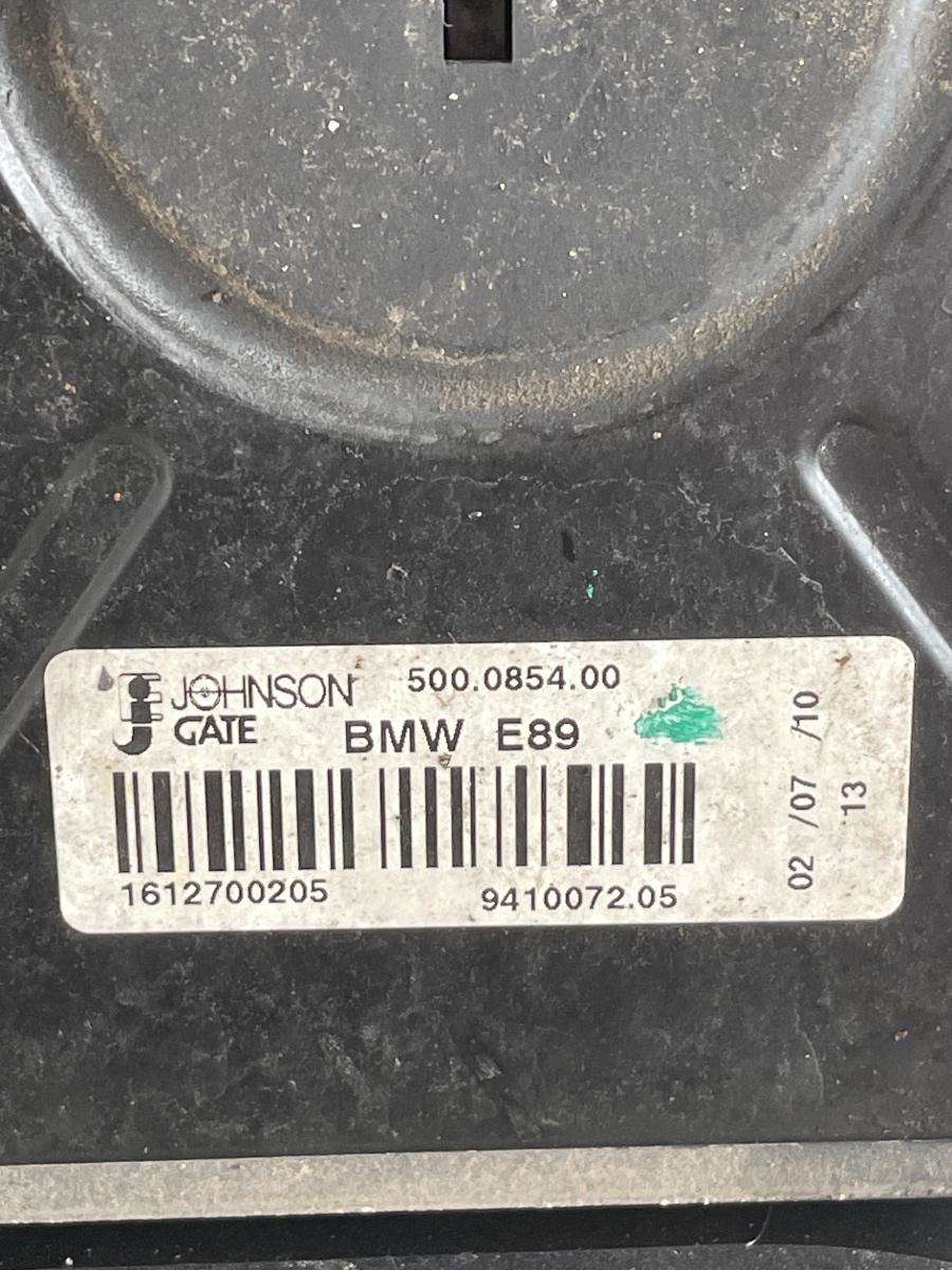 Electroventilator BMW X1 I E84 2009 - 2015 2.0 xDrive 20 d N47 D20 C 7588974 – foto 3