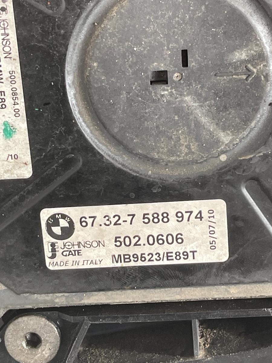 Electroventilator BMW X1 I E84 2009 - 2015 2.0 xDrive 20 d N47 D20 C 7588974 – foto 2