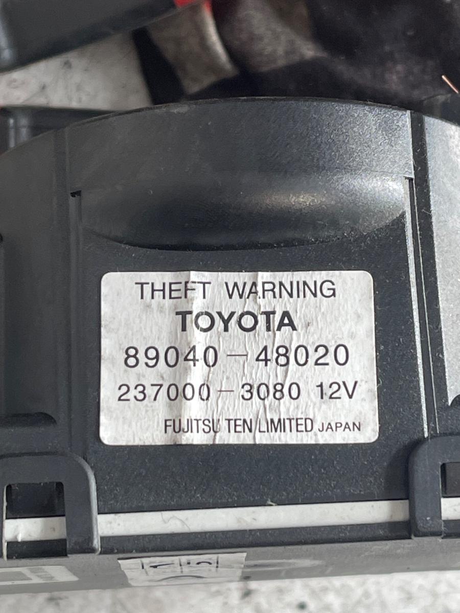 Sirena sistem de alarma TOYOTA RAV 4 III _A3_ 2005 - 2013 2.2 D 2AD-FHV, 2AD-FTV 89040-48020 – foto 3